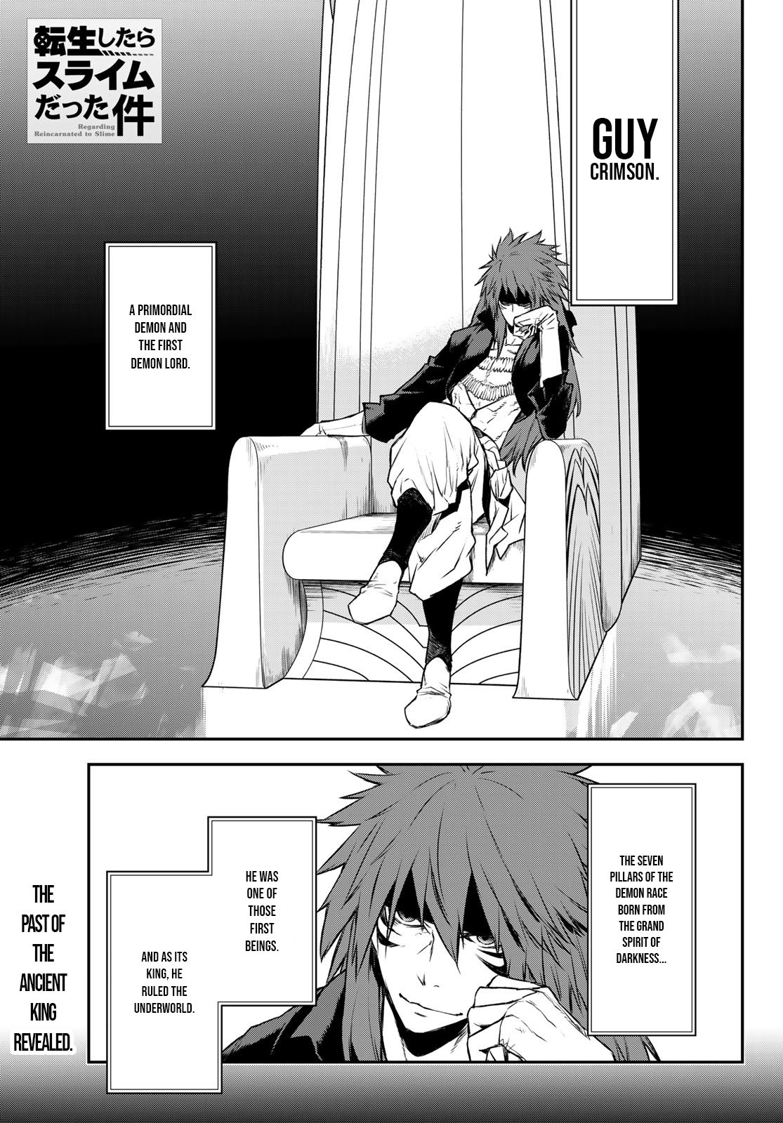 Tensei Shitara Slime Datta Ken, Chapter 82 image 01